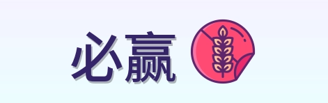 必赢 Logo